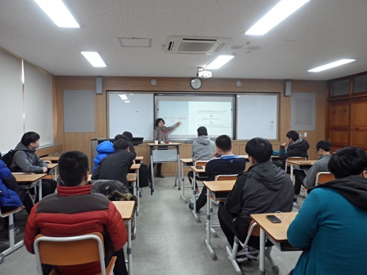 청소년 에이즈 예방 홍보 교육
