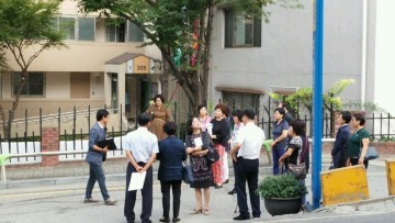 대전 서구, 주민참여 예산 분과위원회 개최