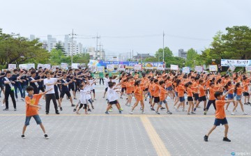 ‘인구의 날’ 플래시몹 공연 펼쳐져