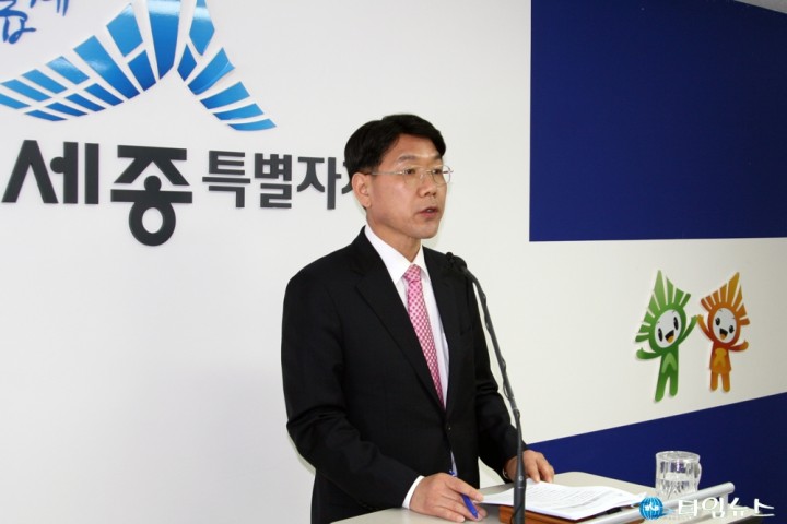 이재관 세종시 행정부시장, 세종시 조치원 도시재생 국비 최대 70억원 확보