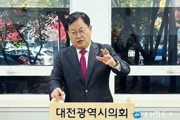 이은권 국민의힘 대전시당위원장 “대전시장 재선 총력…5개 구청장 석권 목표”