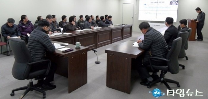 포항시 시설관리공단 3N 운동 실천에 박차