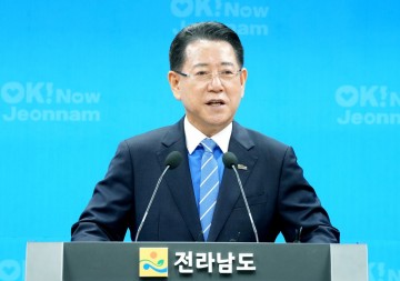 김영록 전남도지사, “정부와 함께 미래 에너지신도시 모델 만들겠다”