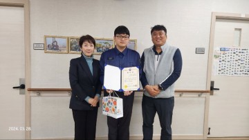 광주전남병무청, 복지시설 찾아 모범 사회복무요원 표창 격려