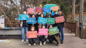 탄소중립 비전선포 2주년 기념 캠페인 펼친 여수시