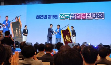 광주 특성화고 학생들, 전국상업경진대회서 실력 발휘한다 