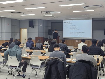 충청권 4개 시·도, 영동 흥학당에서 합동 워크숍 개최