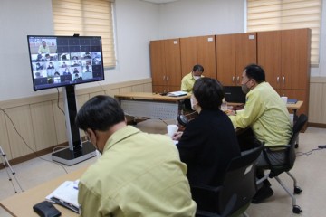 영천교육지원청 '겨울방학 대비 학교(원) 장 화상회의' 개최