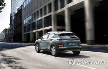 현대차·기아,유럽서 전기차 판매 50만대 돌파