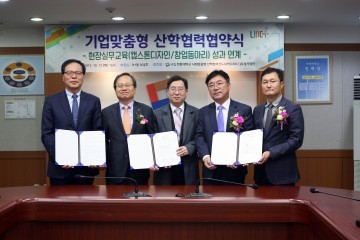 한밭대 학생들, 기업으로 기술이전하고 공동연구 등 성과!