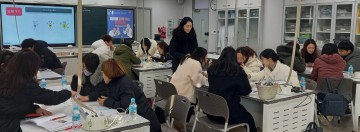 광주창의융합교육원, ‘미래를 함꼐 여는 과학수업’ 연수 성료