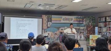 김호연 작가, 화순열린도서관 독자들과 따뜻한 만남 