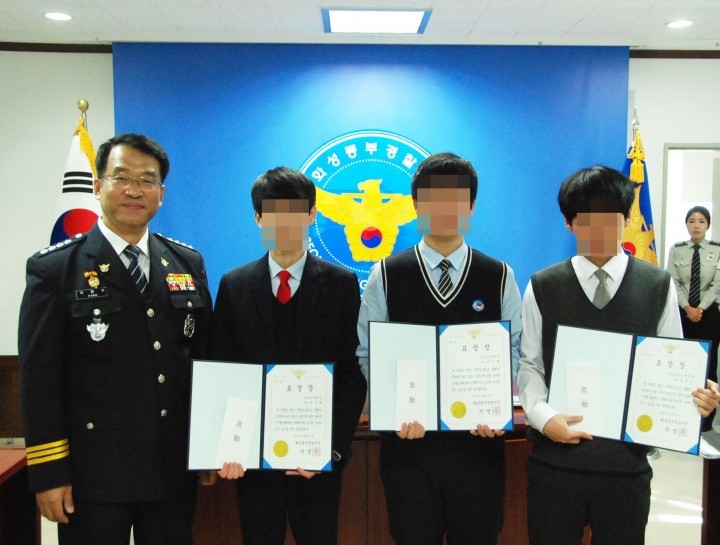 ‘신속한 신고’범인검거 일등공신