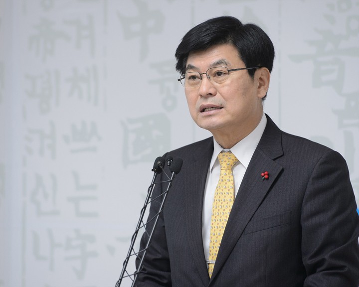 이춘희 세종시장, “종합대책 추진으로 불편 없는 명절”