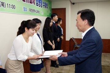 설동호 대전시교육감, 신규교사 임명장 수여