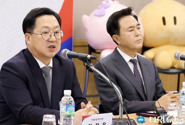이장우 대전시장, 수도권을 뛰어넘는 경제권 목표…대전·충남 행정통합 민관협의체 출범