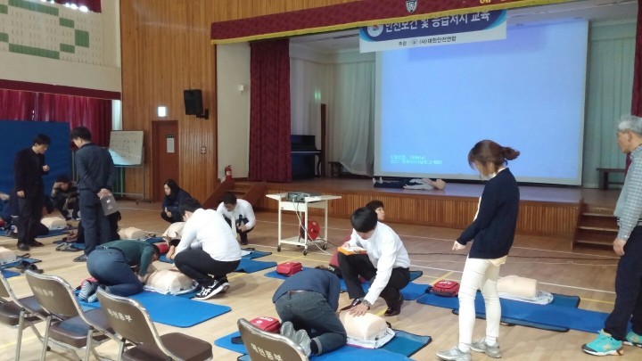 ‘황금의 5분’으로 소중한 생명을 살려요!