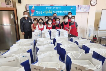 청송읍 지역사회보장협의체, “행복반찬 드리미”특화사업으로 사랑 전달