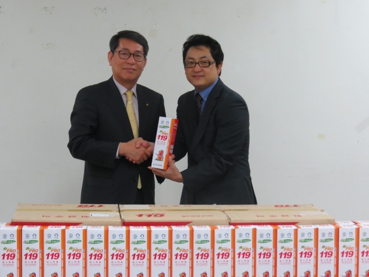 오산새마을금고 휴대용 소화기 독거노인 지원