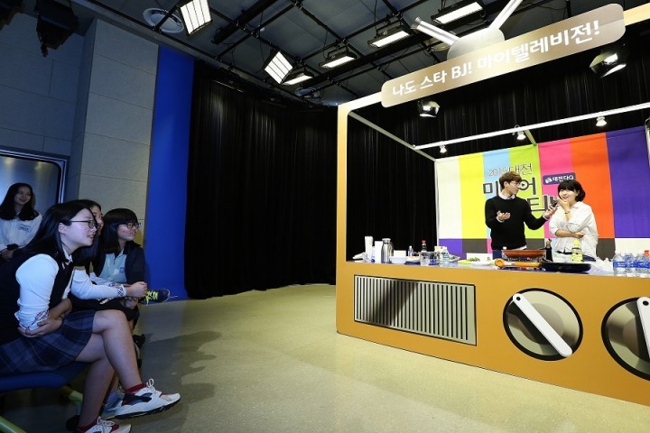 대전시청자미디어센터, BJ 밴쯔의 1인 미디어 특강 개최