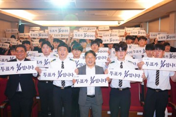 강기정 광주시장, ‘생애 첫 투표’ 고등학생 독려 
