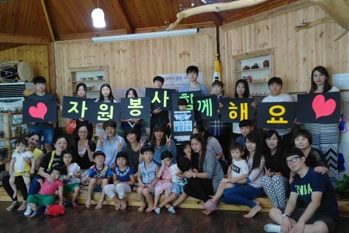 “러브인 동두천” 예절교육과 다식 만들기