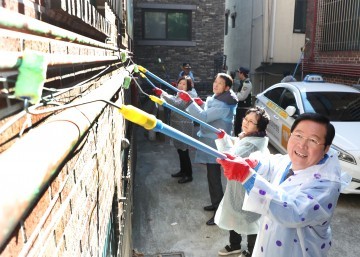 대전 서구, 범죄예방 특수형광물질 도포