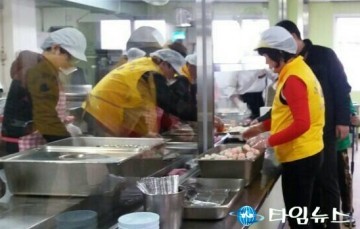 사)자연보호 광주북구협의회, 시립장애인복지관 배식봉사활동 펼쳐
