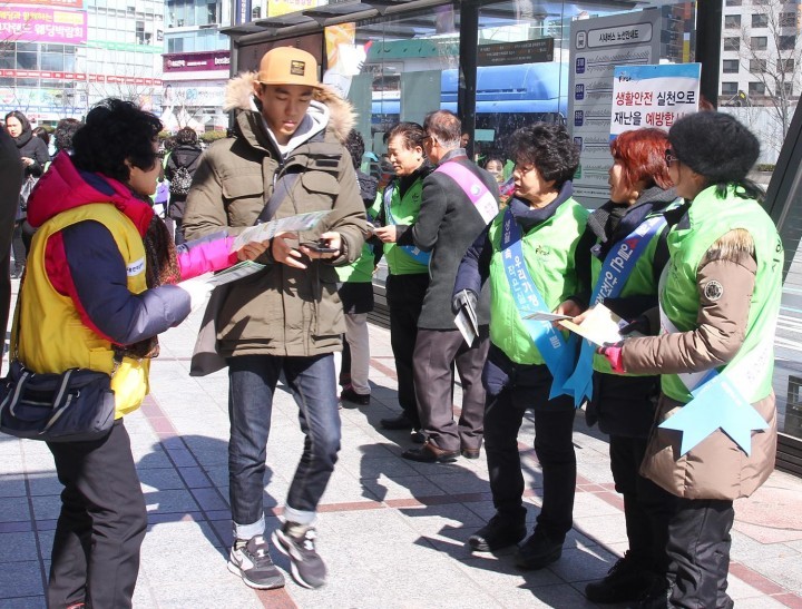 대전 서구, 신학기 학교주변 안전분야 점검강화 캠페인 전개