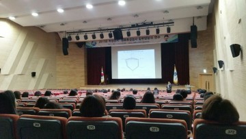 세종시교육청, 학생자살예방대책 강화 연수 실시