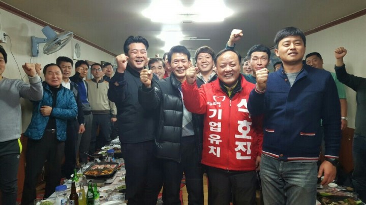 석호진 예비후보 세계적인 구미대표 농산물 발굴, 지원에 최선”