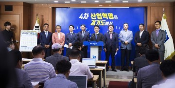 남경필  경기지사 시내․마을버스 청소년 요금 할인 최대 780원까지 확대