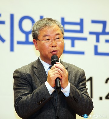 인사말 하는 김택수 대전시 정무부시장