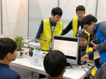 충남교육청, 태안에서 충남학생메이커페스티벌 개최