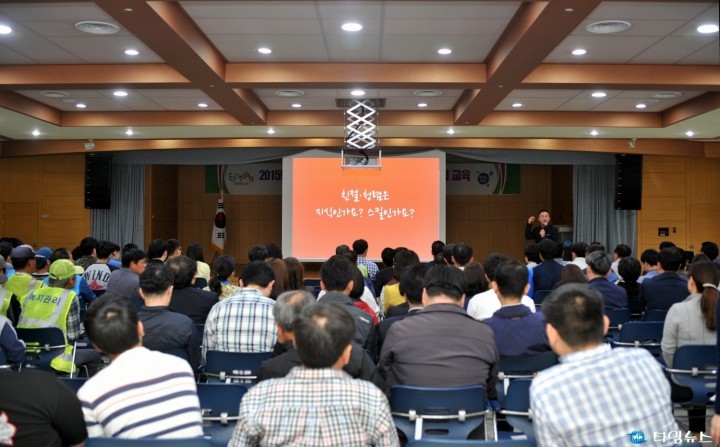  친절, 청렴도 셀프리더십이 필요합니다
