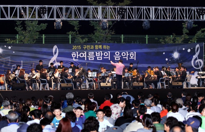 대전 서구, 도심 속 한여름 밤 음악회 성료
