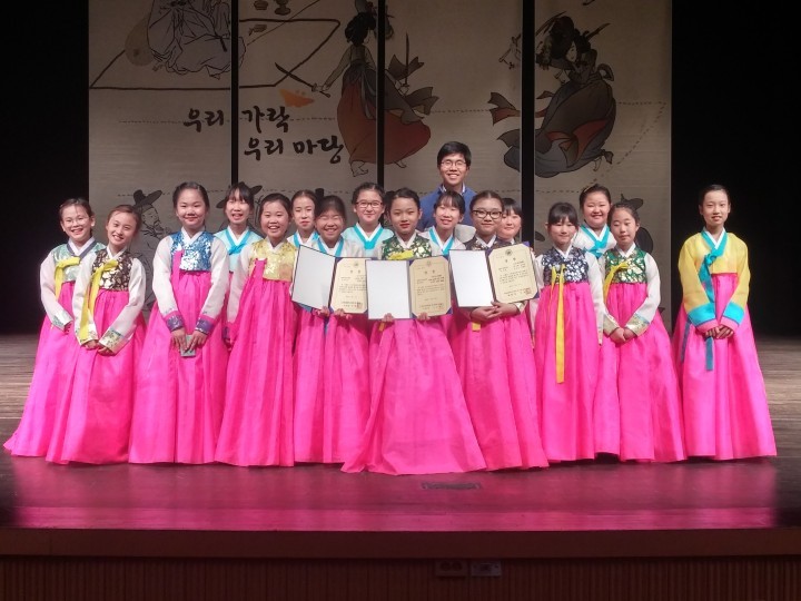 성동초, 전국 국악경연대회 최우수상, 우수상, 장려상 수상 쾌거!
