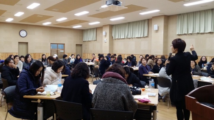 세종교육연구원, ‘2015 학부모 아카데미’ 개최