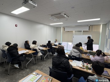 충주시가족센터, ‘다문화 엄마학교’ 1기 성공적 마무리