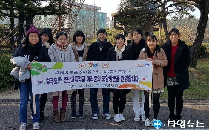 일본 죠난고등학생 포스코 견학에 스고이(대단해요)