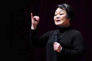 군위군, 2019 군위 삼국유사아카데미 빅마마 이혜정 초청강연