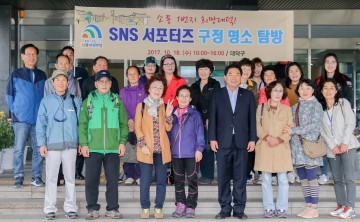 대전 대덕구, ‘SNS 활용과정’ 수강생들 구정 명소 탐방했어요!