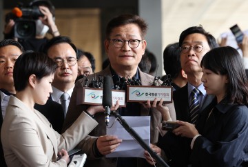 검찰, 송영길 경선,입법로비 정황 추가 포착 주거지 압수수색