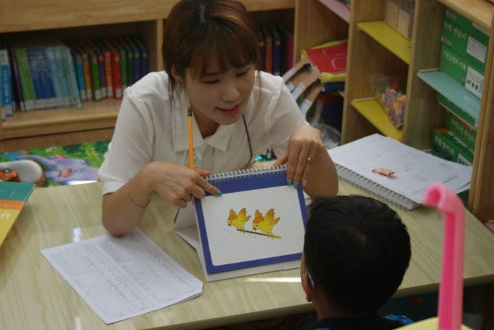 충남교육청, 특수교육대상학생 치료지원에 18억 지원
