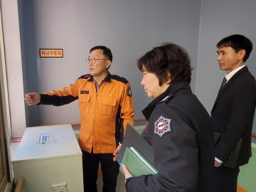 대전소방, 겨울철 화재 대비 노인의료시설 안전 점검