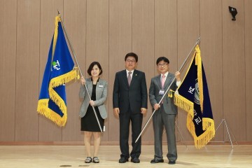 세종시교육청, 신설학교 합동 교기 전달식 개최
