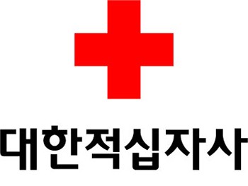 적십자, 대전 대덕구 법2동 위기가정에 긴급지원금 전달
