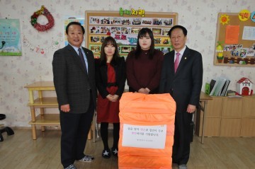 대전 중구의회, 설맞이 어려운 이웃과 따뜻한 정 나누기!