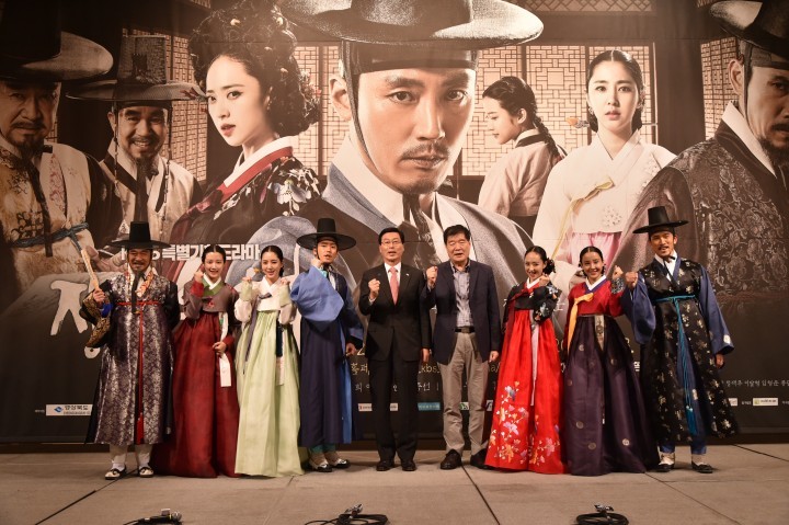 대하소설 『객주』“드라마”와 만나다!