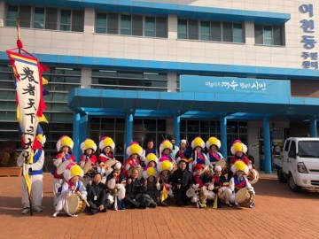 여수시 여천동 성산농악단, 소망성취 기원 ‘새해 지신밟기’ 